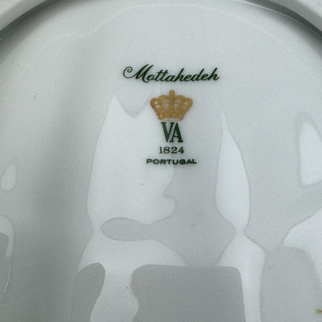 Vista Alegre Mottahedah Portugal Scallop Shell Nautical Dish #2750-S 8x8