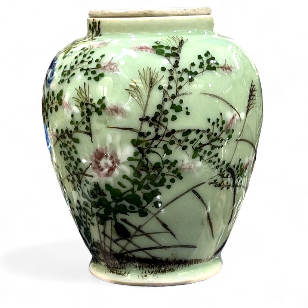 Vintage Japanese Celedon Glazed Floral Ginger Jar 5Lx4W