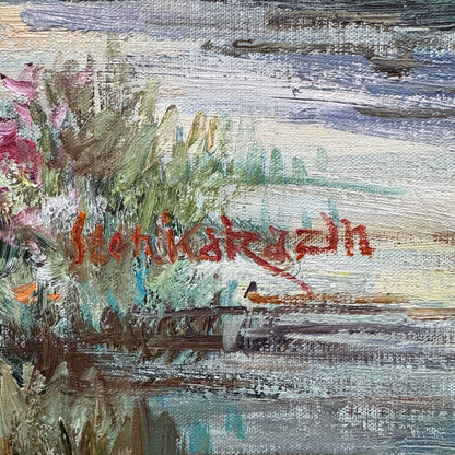 Impressionistic Oil on Canvas of a Young Woman Walking a Countryside Trail by Artist Stenka Razin 44Lx32H