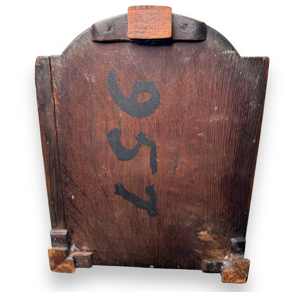 Late 18th Century English Mahogany Knife Cutlery Box w/ Sterling Silver Emblem Converted to 4 Piece Decanter Set (no key) 9.5Lx10x15.5H