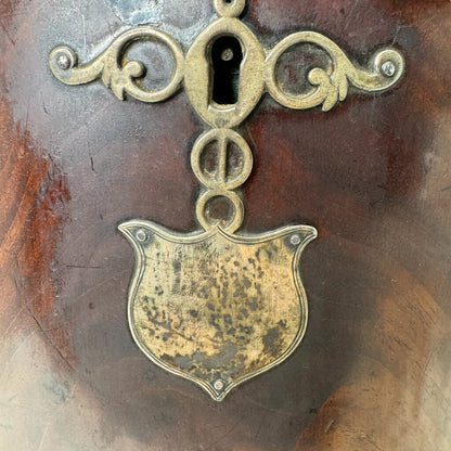 Late 18th Century English Mahogany Knife Cutlery Box w/ Sterling Silver Emblem Converted to 4 Piece Decanter Set (no key) 9.5Lx10x15.5H