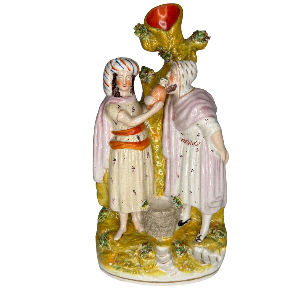 Antique Staffordshire Spill Vase " Rebecca at the Well" 7"Wx 12"H