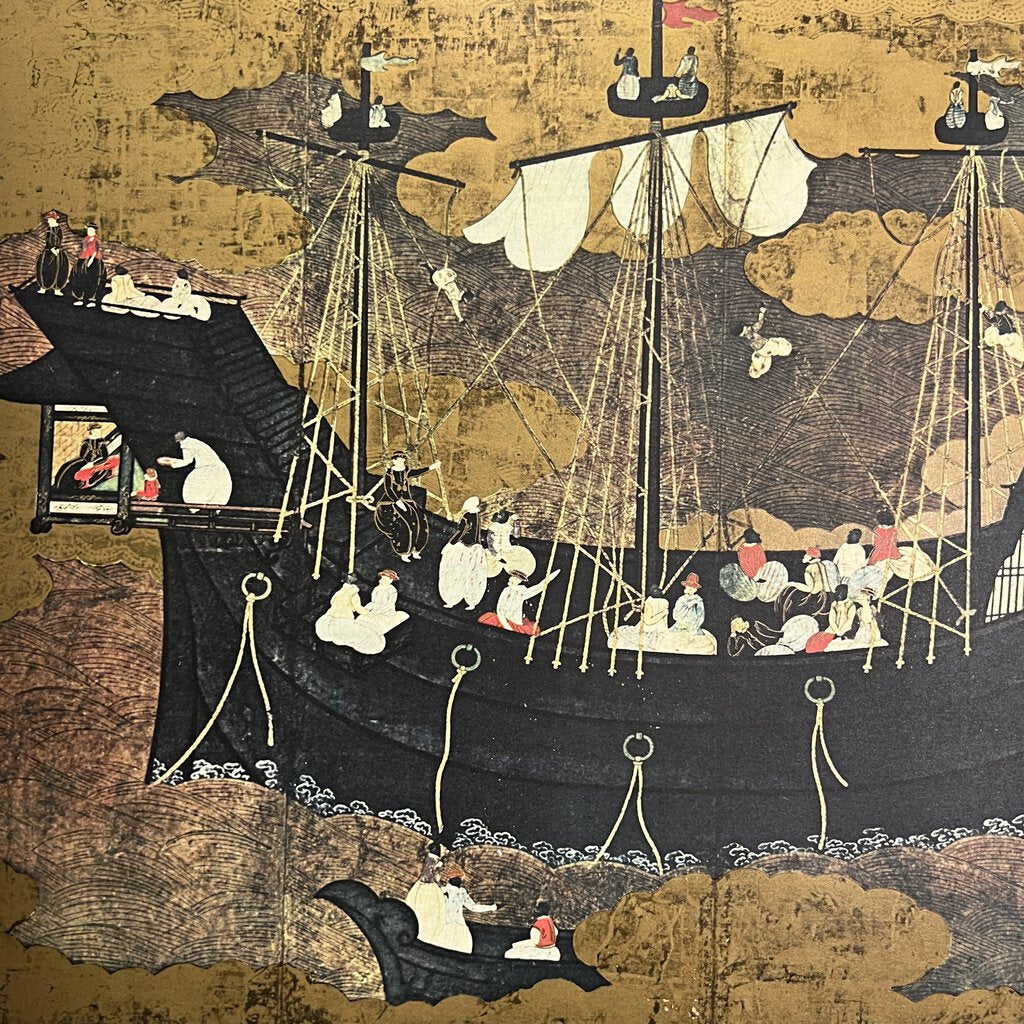 Portuguese Ship Entering A Japanese Harbor Framed Print 81"x18"