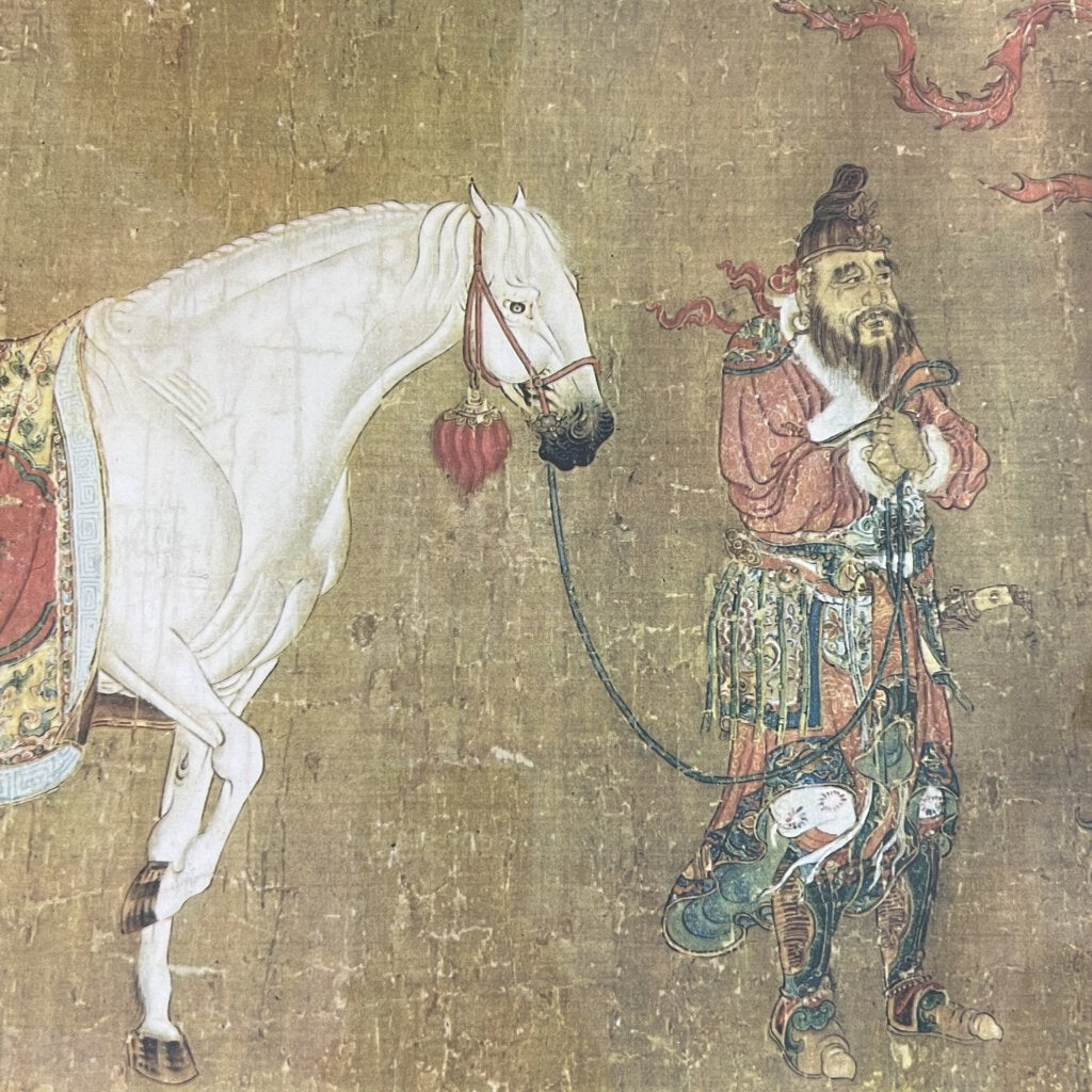 Vintage Bringing Of The Horses By Kan Han Framed Print 39"x12"