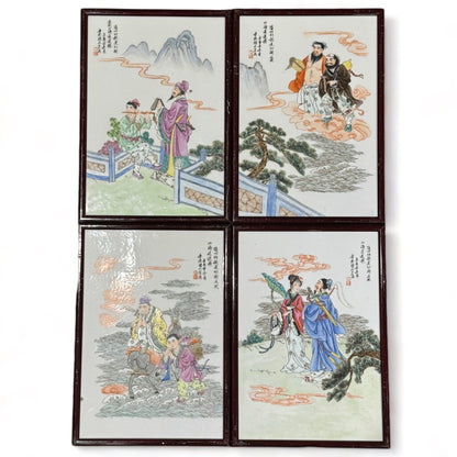 Set of 4 Famille Rose Chinese Porcelain Hand Painted Tiles 15" x 10.5"