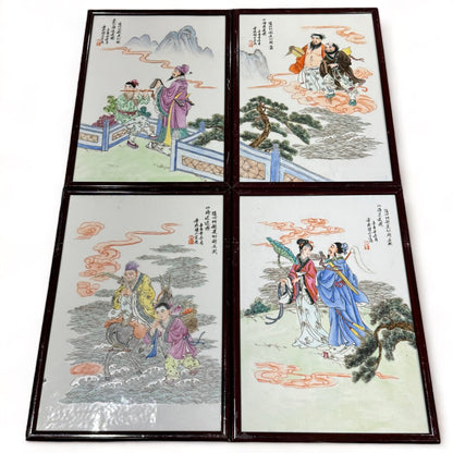 Set of 4 Famille Rose Chinese Porcelain Hand Painted Tiles 15" x 10.5"